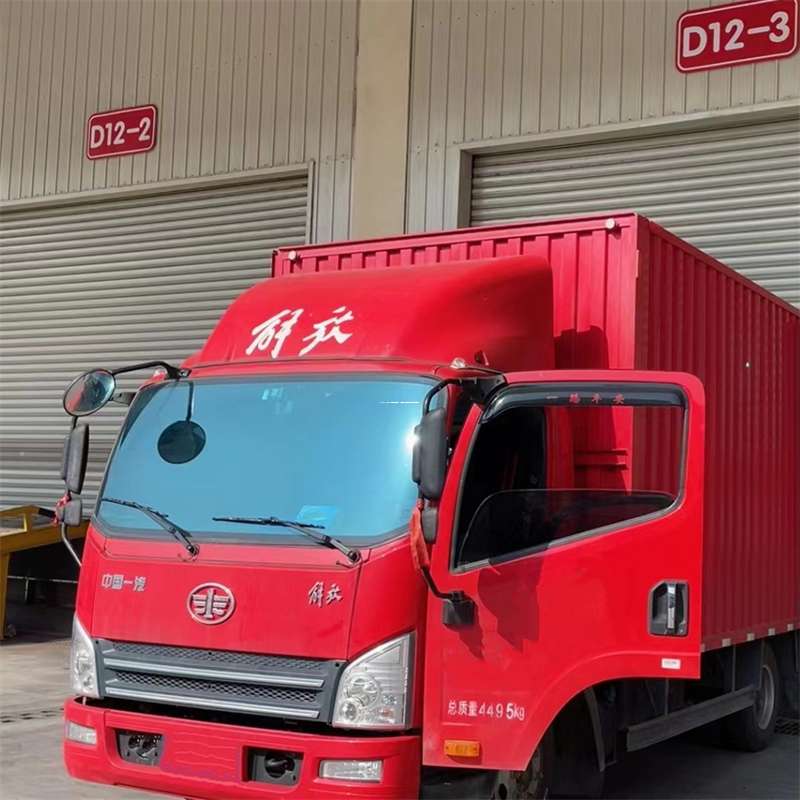 河北唐山丰南到安徽物流公司——专业货运，安心送达（到安徽的物流公司）